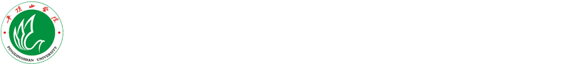 76net必赢官网手机版